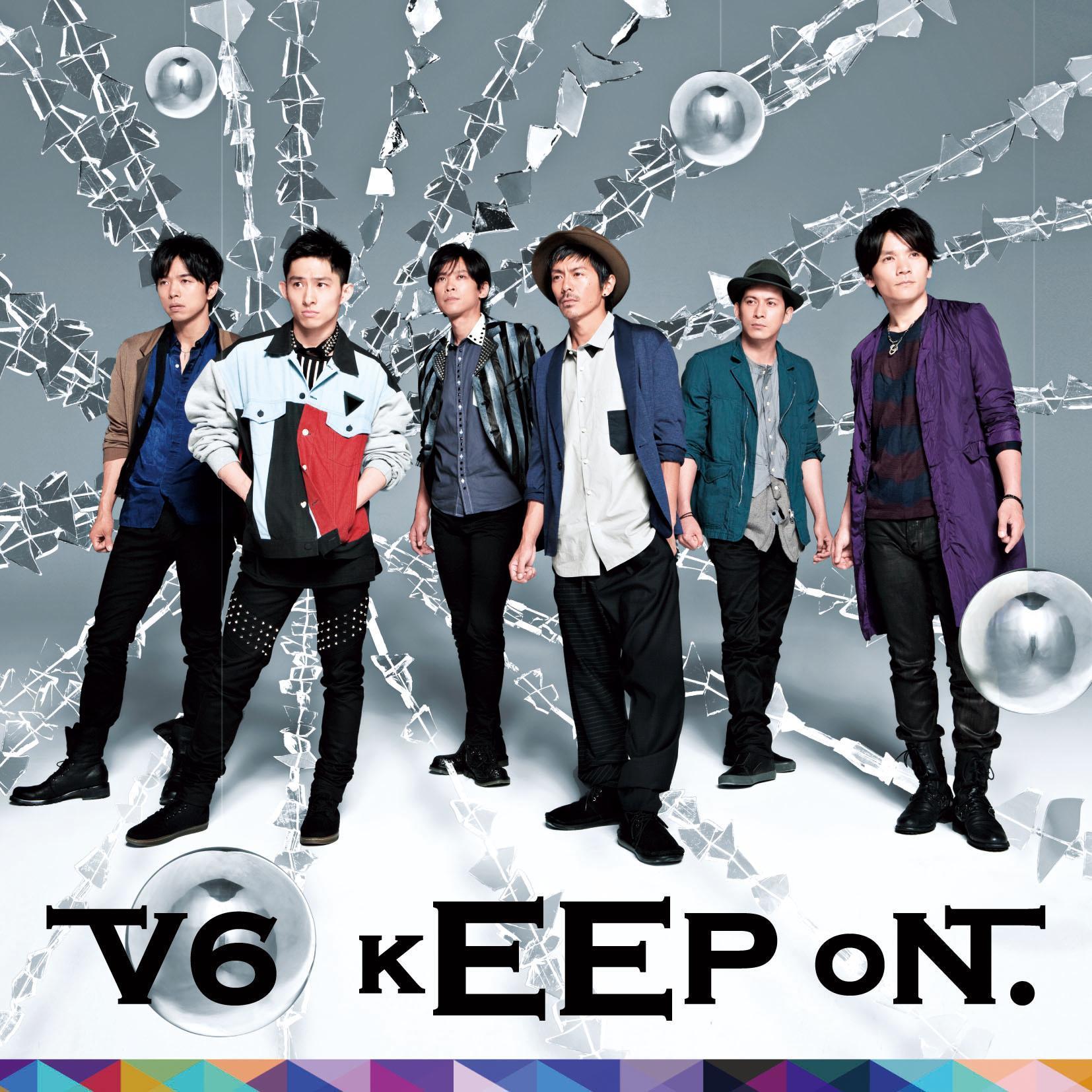 kEEP oN.
