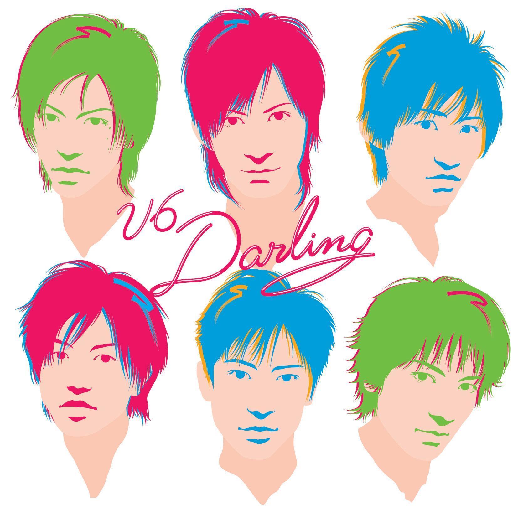 Darling