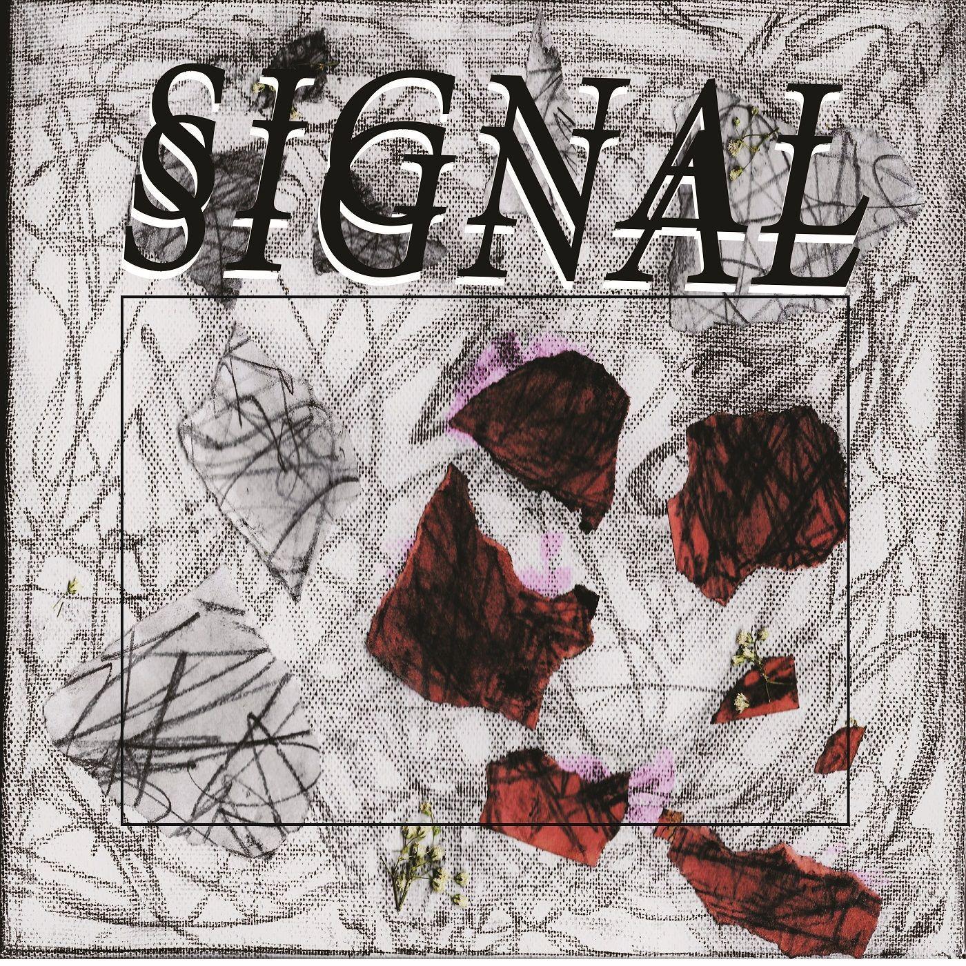 SIGNAL