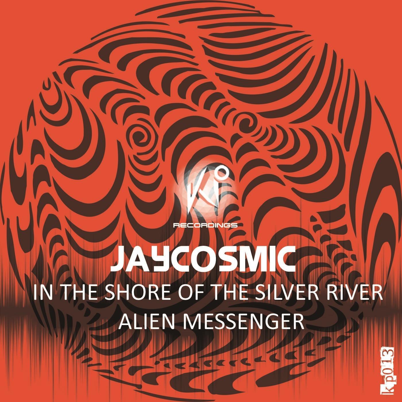 Alien Messenger