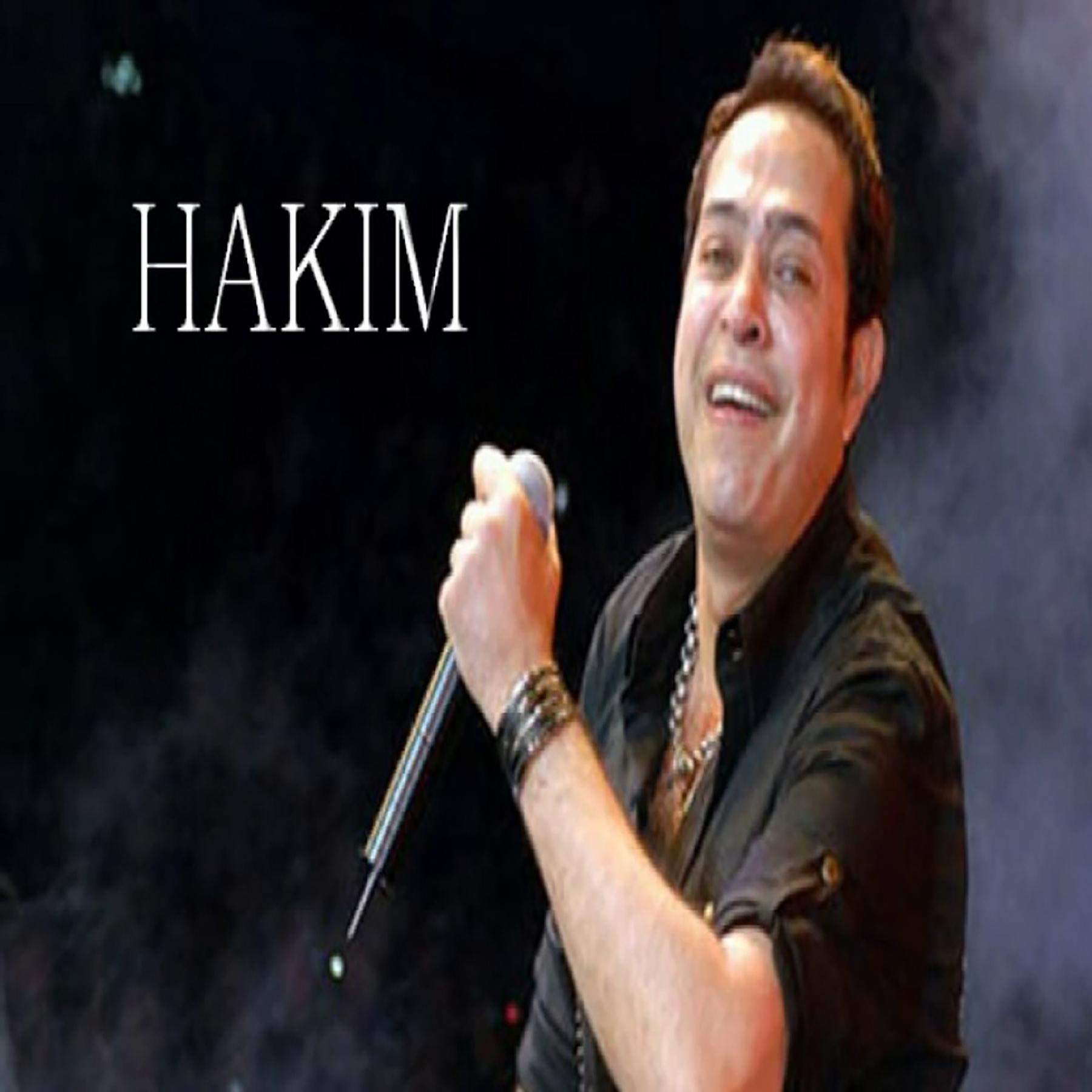 Yama Alou