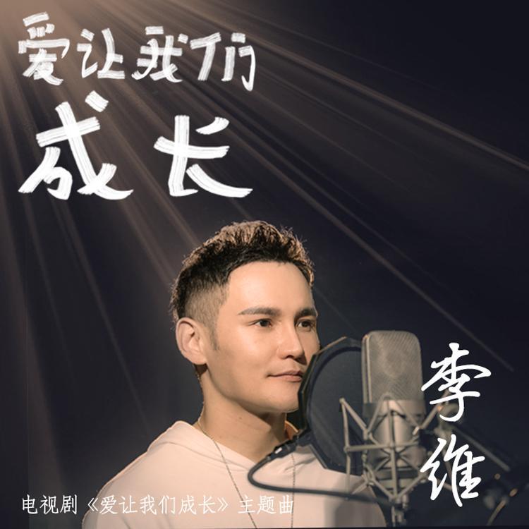 an ta li ya cheng