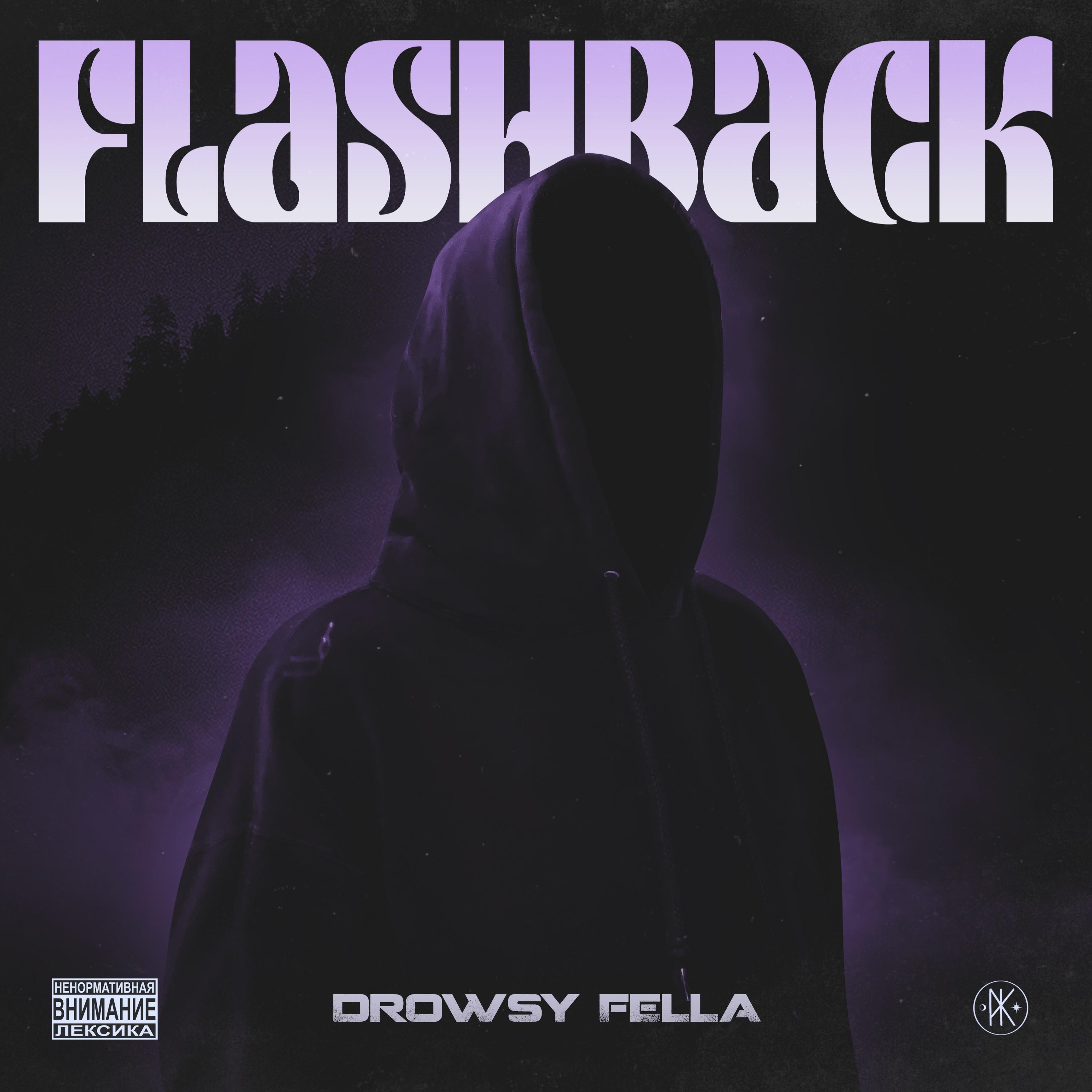 Flashback