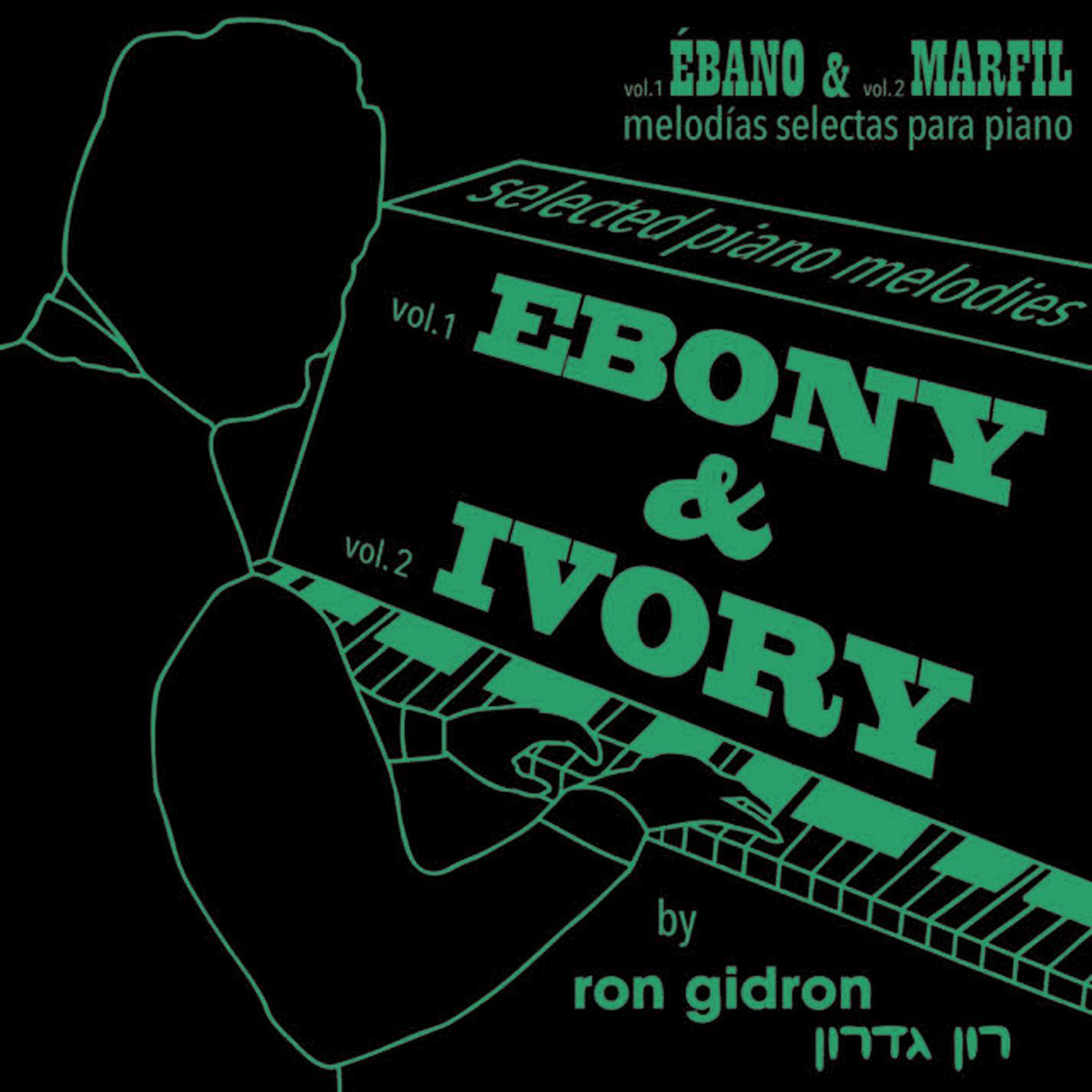 Superacio n