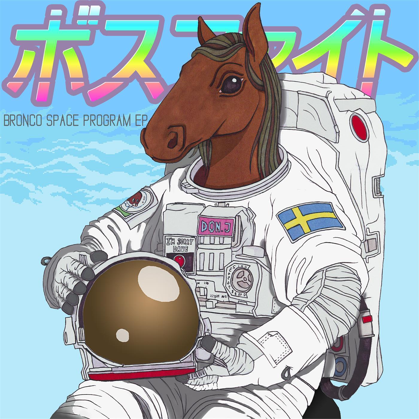 Pomodoro