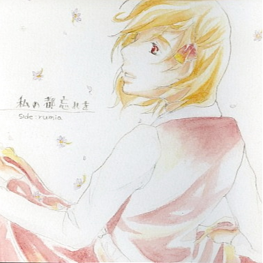 si dou wang