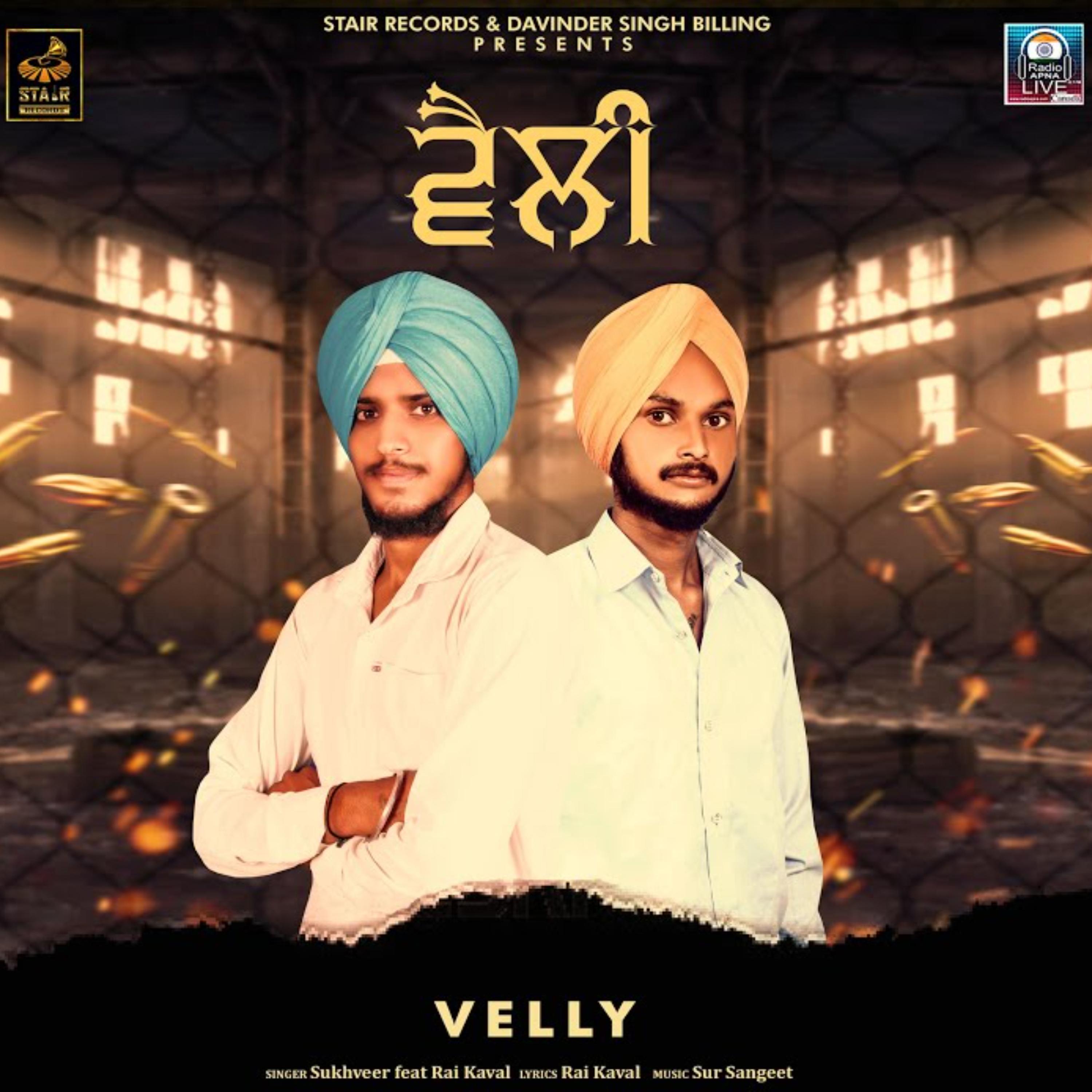 Velly