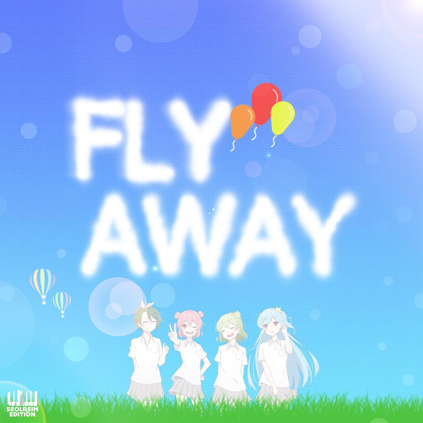 Fly Away
