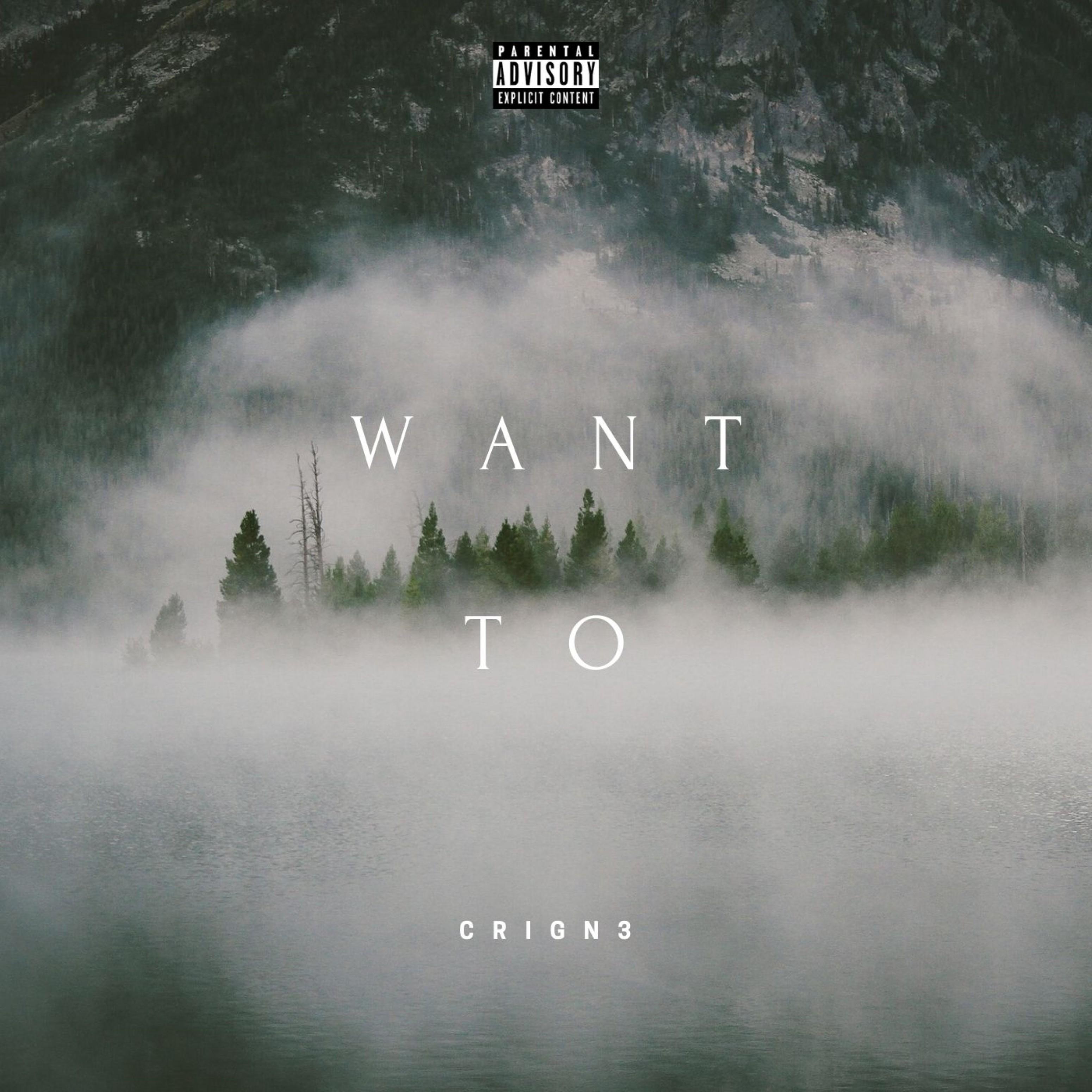 Want to