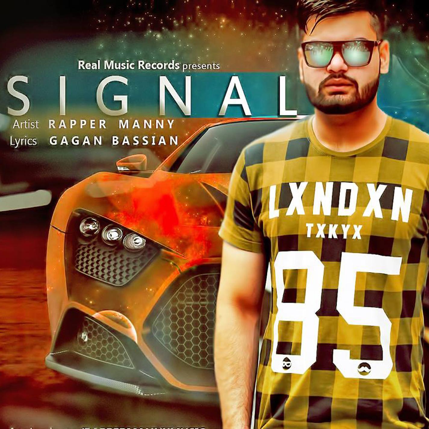 Signal