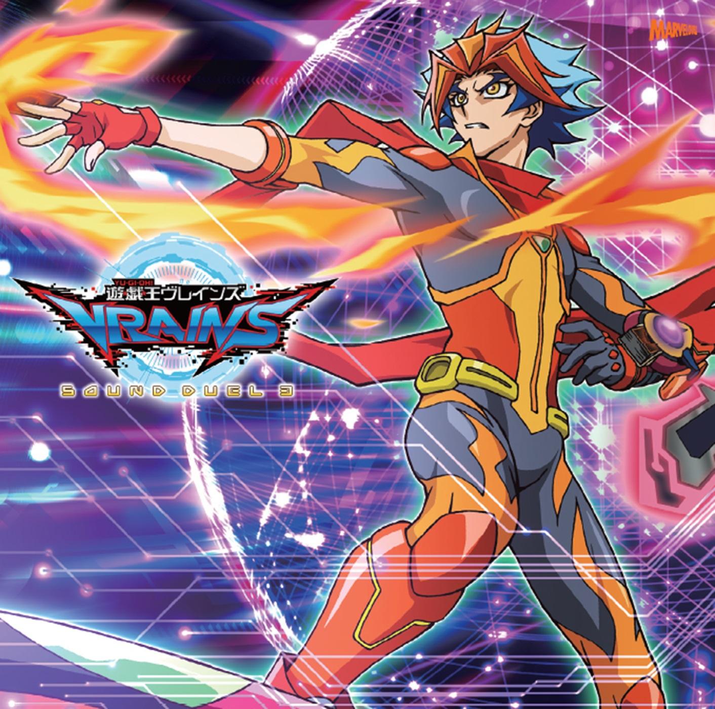 Duel with Anger