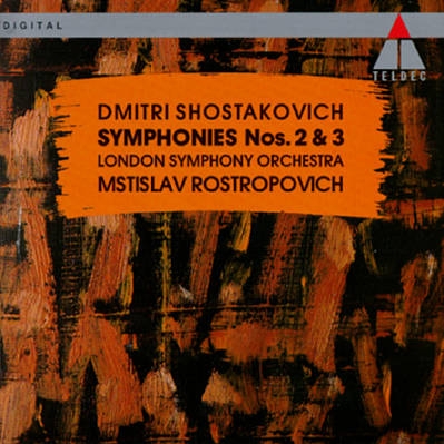 ShostakovichSymphony No. 2 in B major, Op. 14" To October": I. Largo