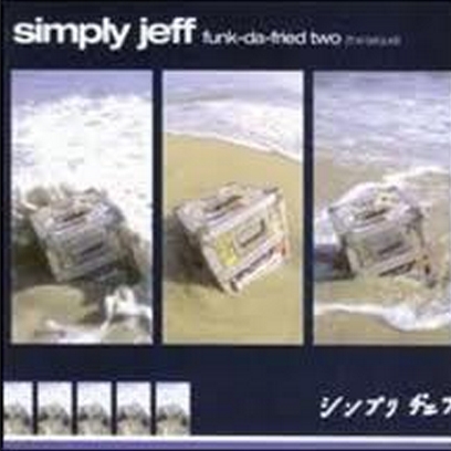 Left Hook (Simply Jeff '98 Remix)