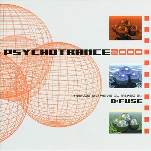 Phuture 2000 (Deepsky Remix)