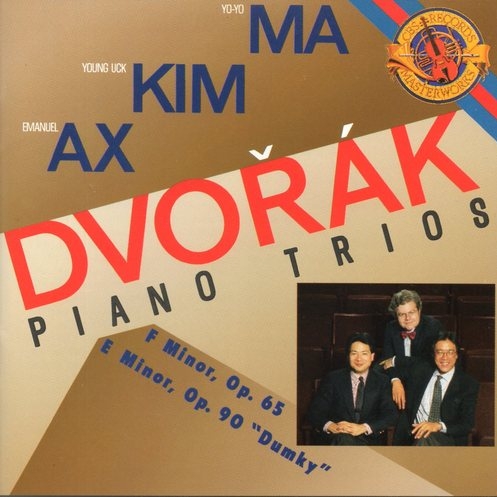 Piano Trio No. 4 in E minor ('Dumky'), B. 166 (Op. 90): 2. Andante