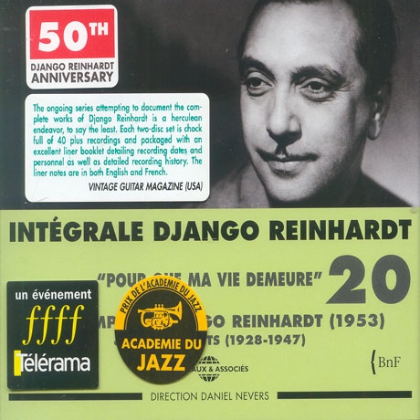 Django Reinhardt Integrale 20 Pour Que Ma Vie Demeure