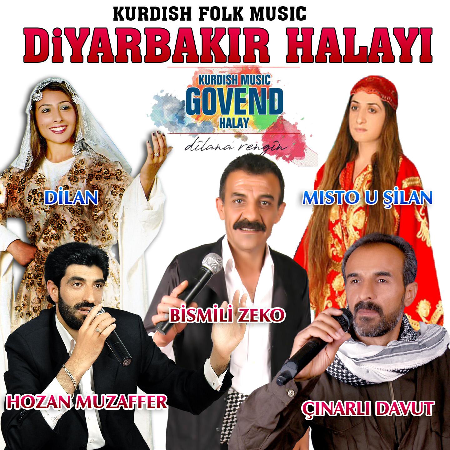 Dilan Bextem n Roje