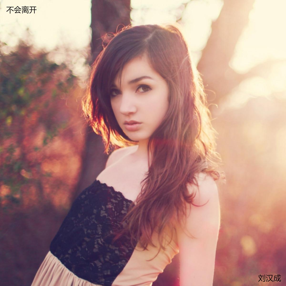 bei pan