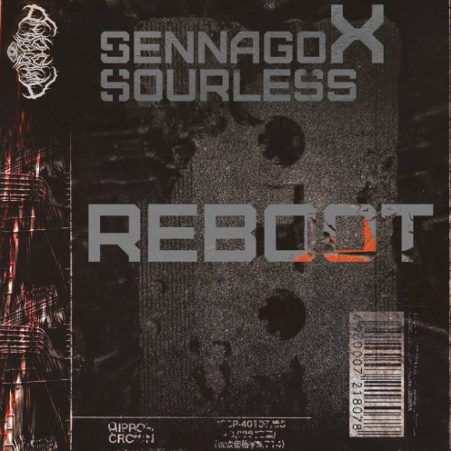 Reboot
