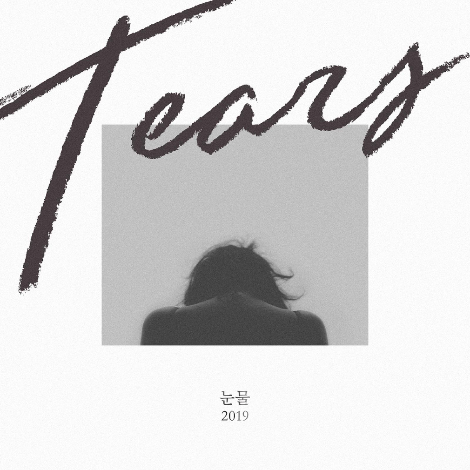 2019