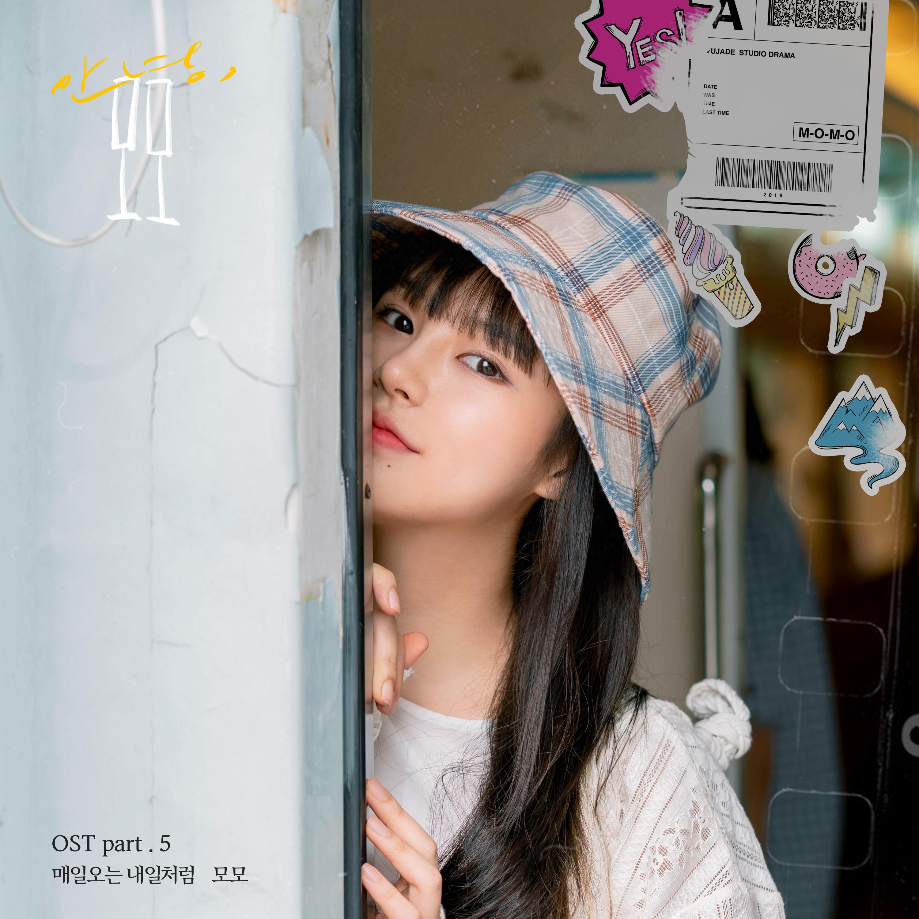 ,  OST Part. 5