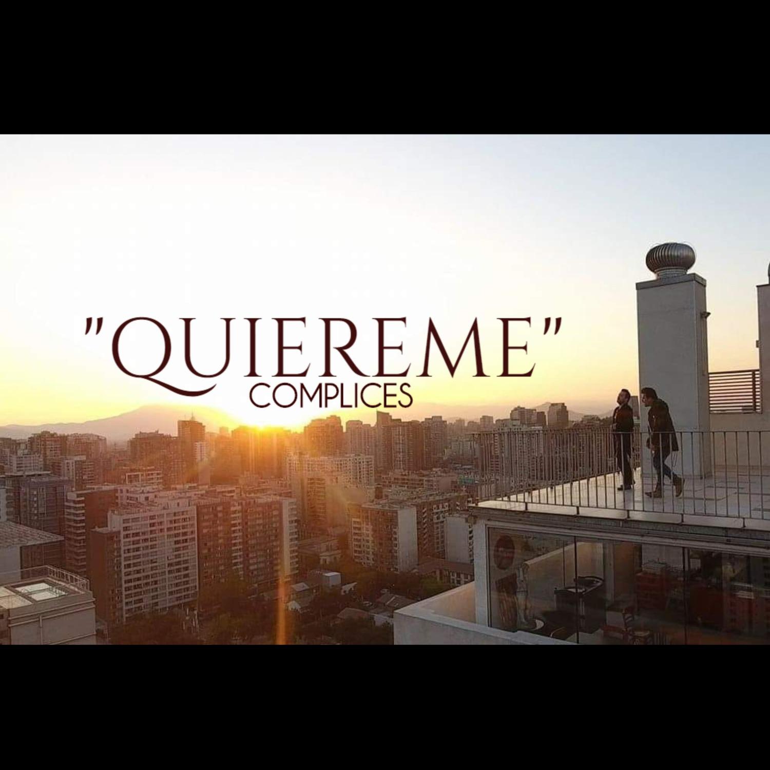 Quie reme
