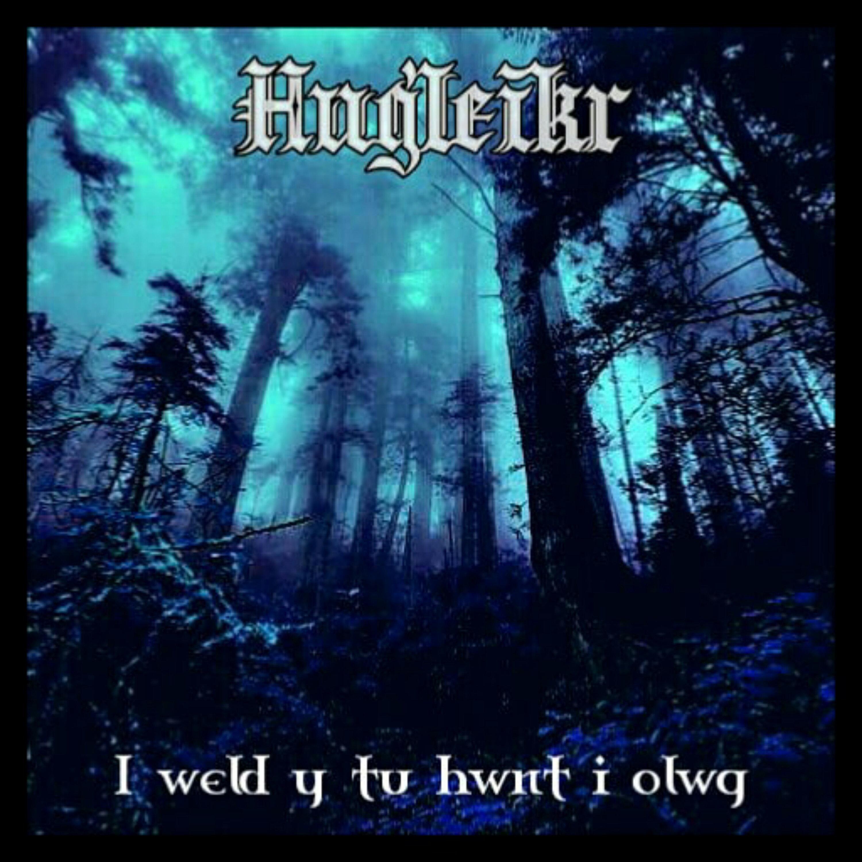 I Weld