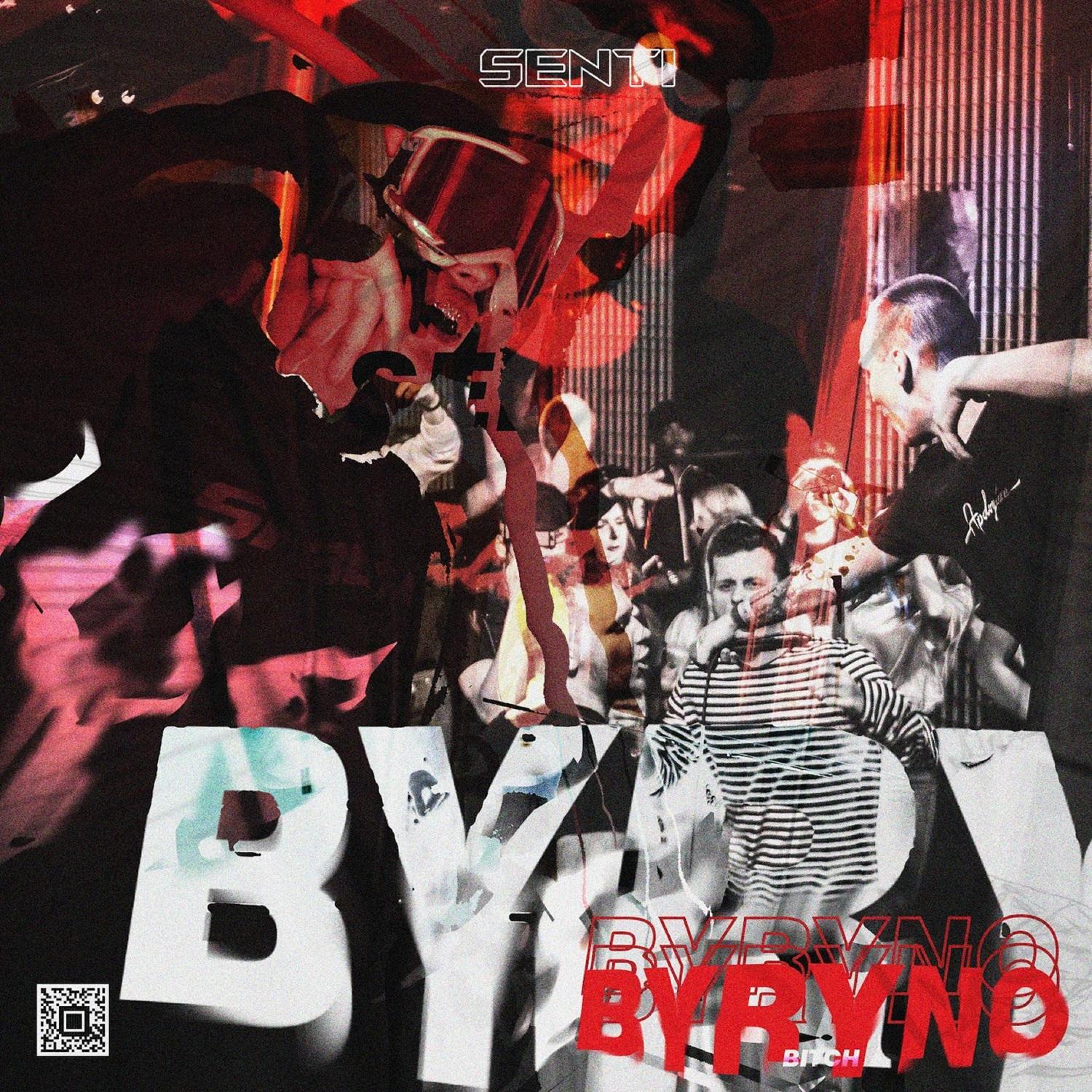 BYRYNO
