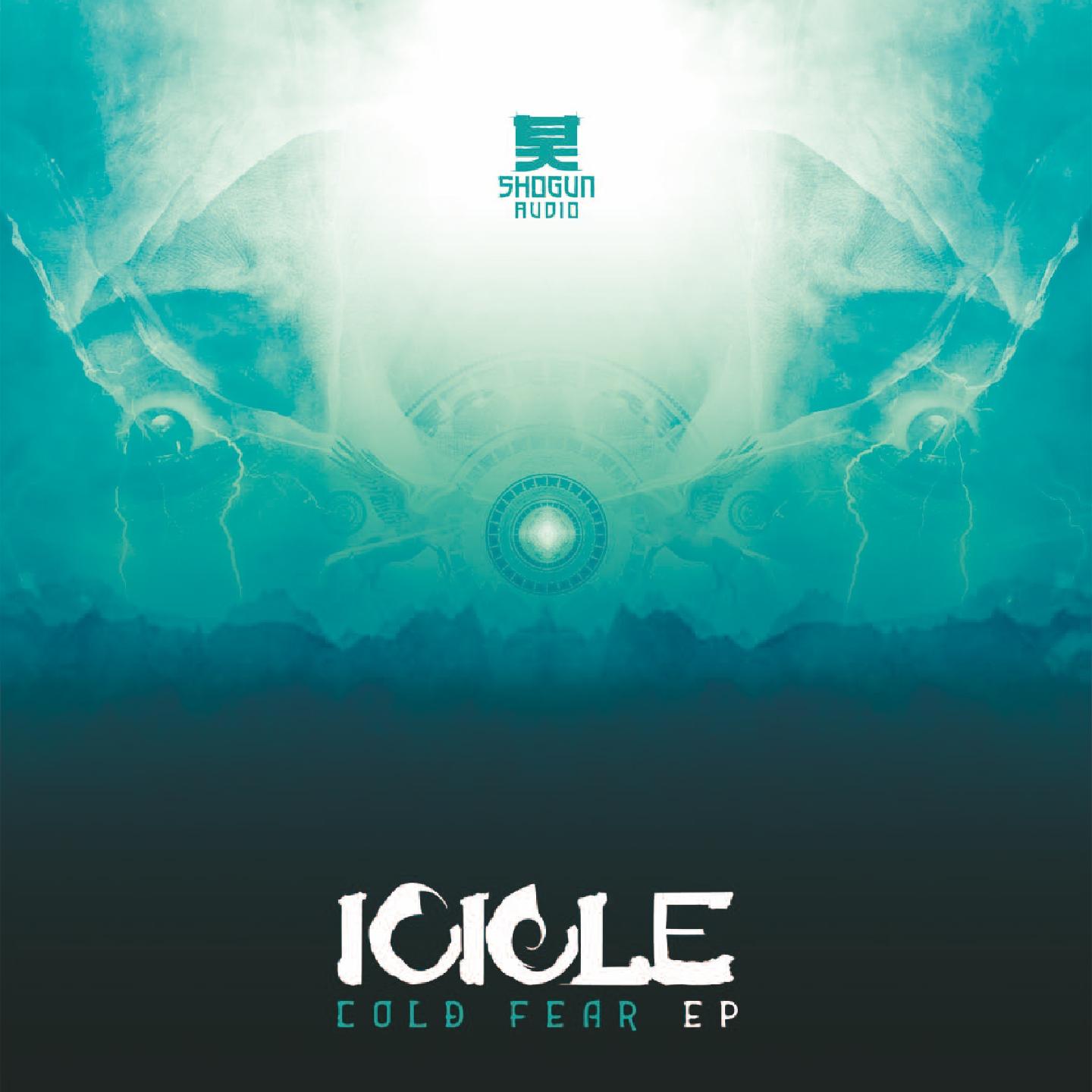 Cold Fear