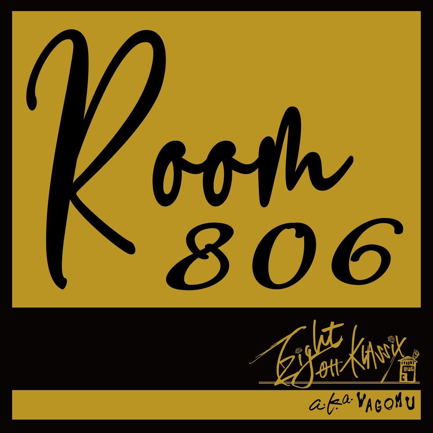 Room 806