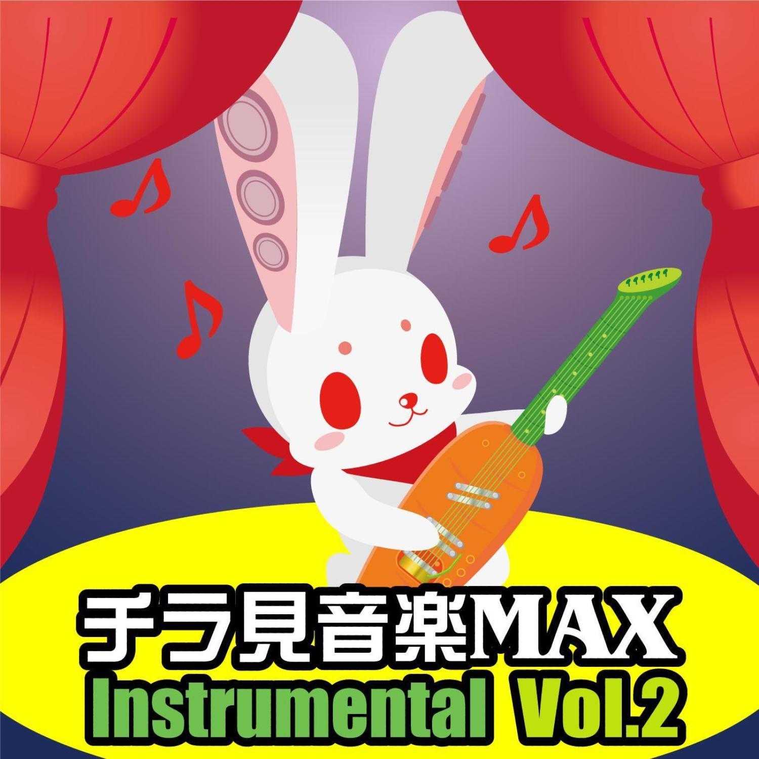 Summer Parade Instrumental Guide Melody Iri