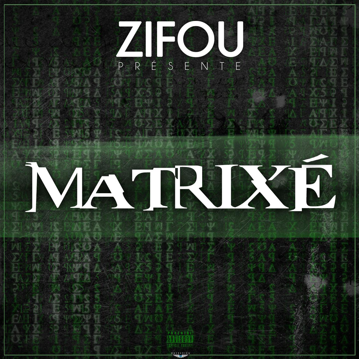 Matrixe