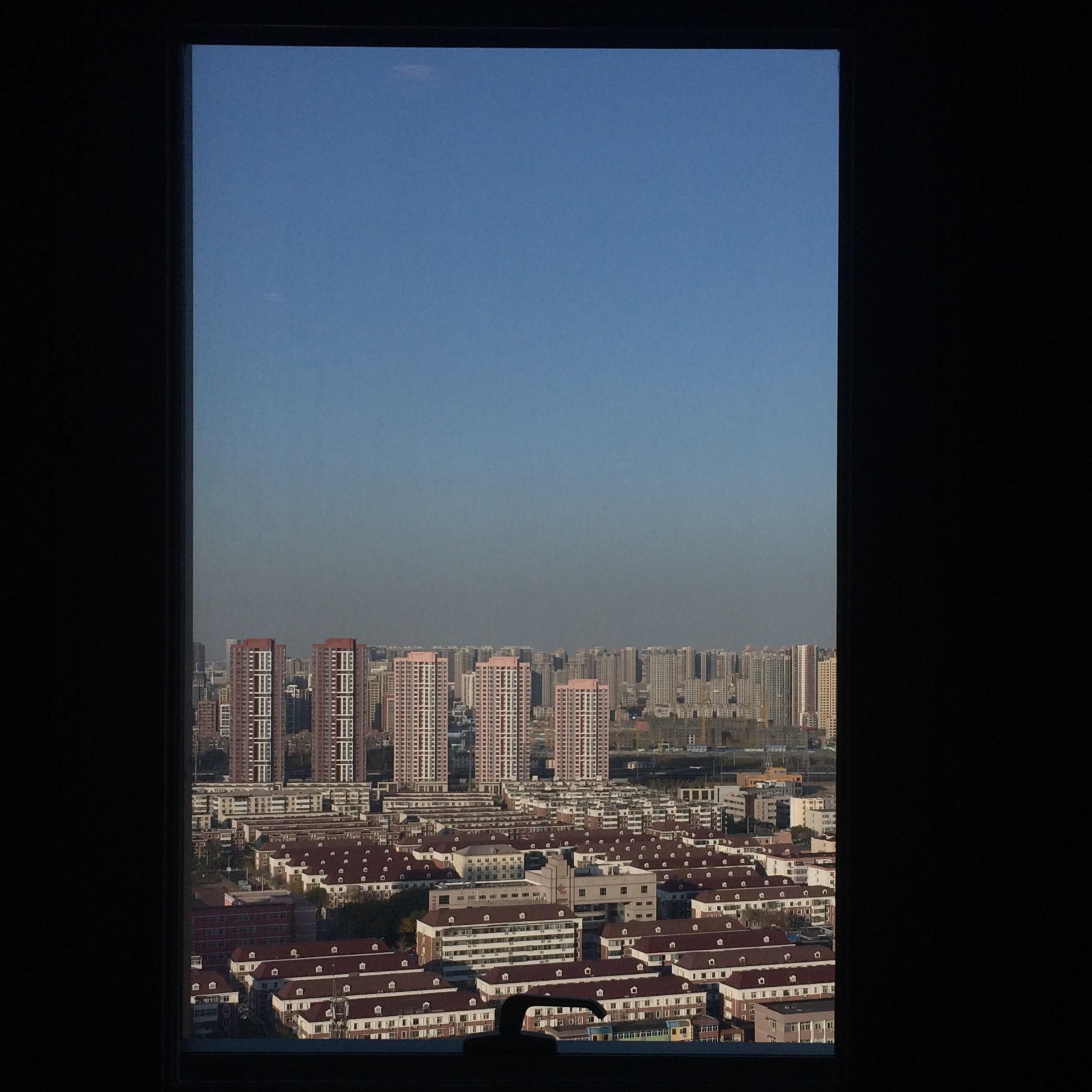 bei wang lu