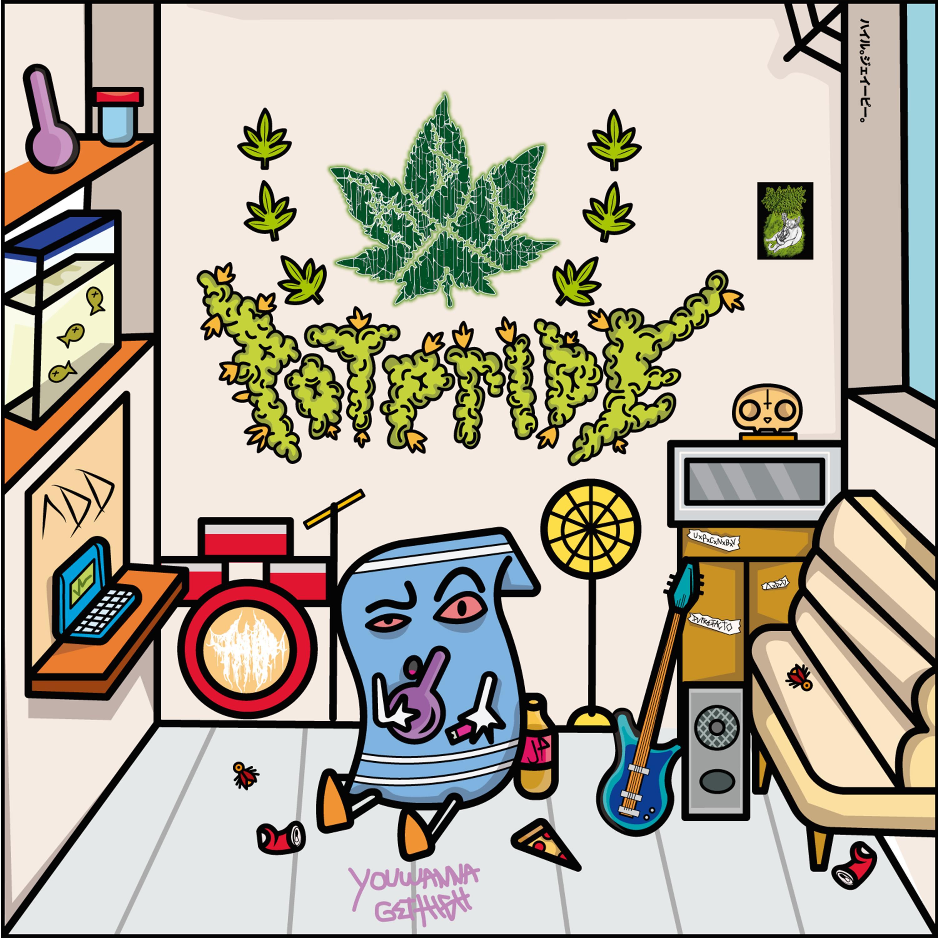 Potpride