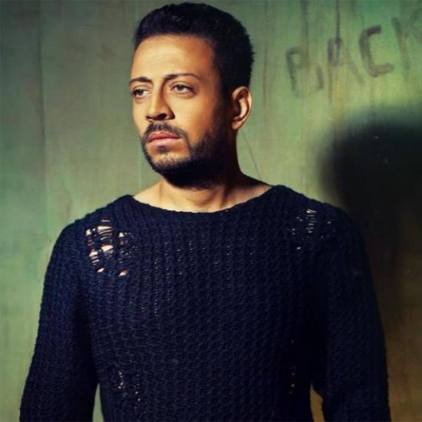Ana Kont Fen