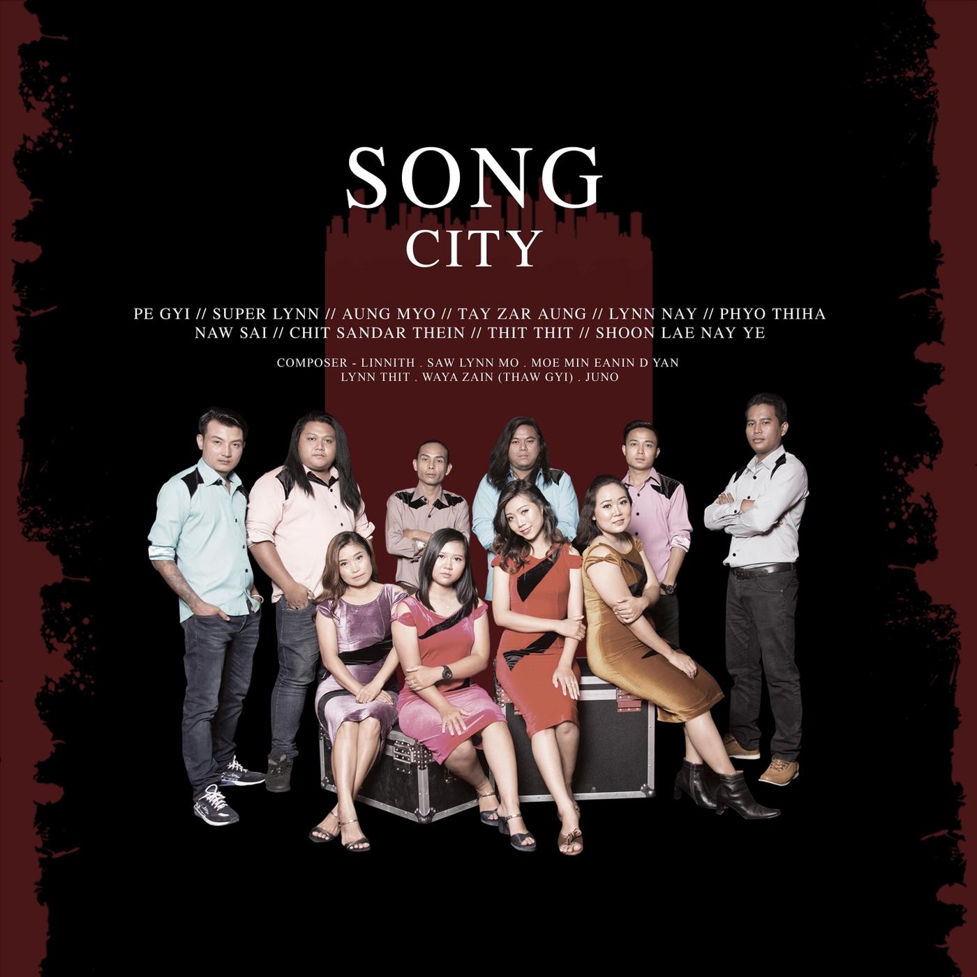 Song City