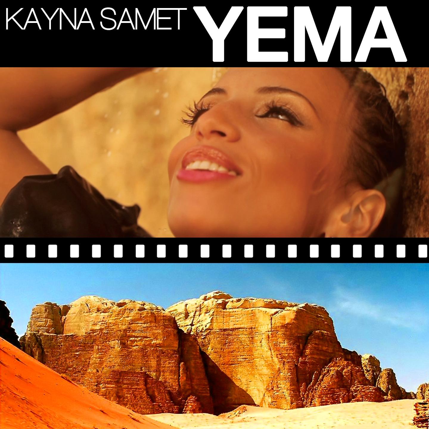 Yema
