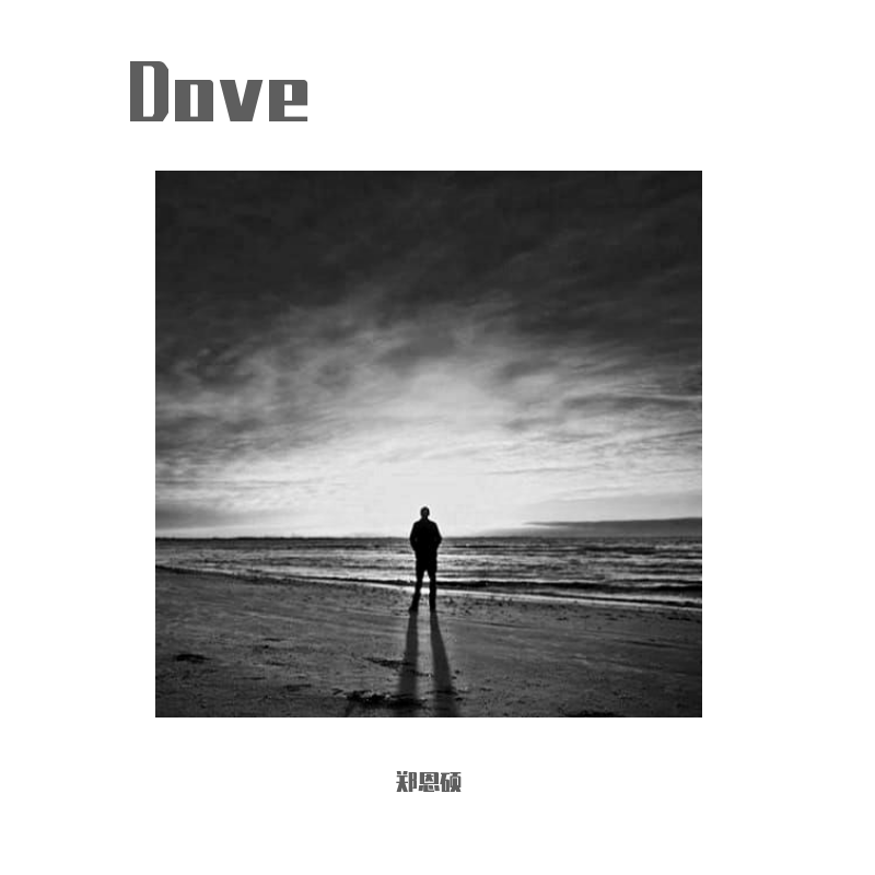 Dove