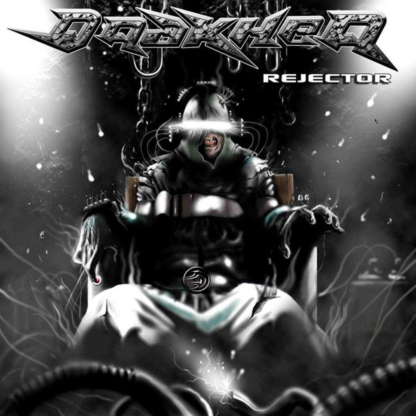 Rejector