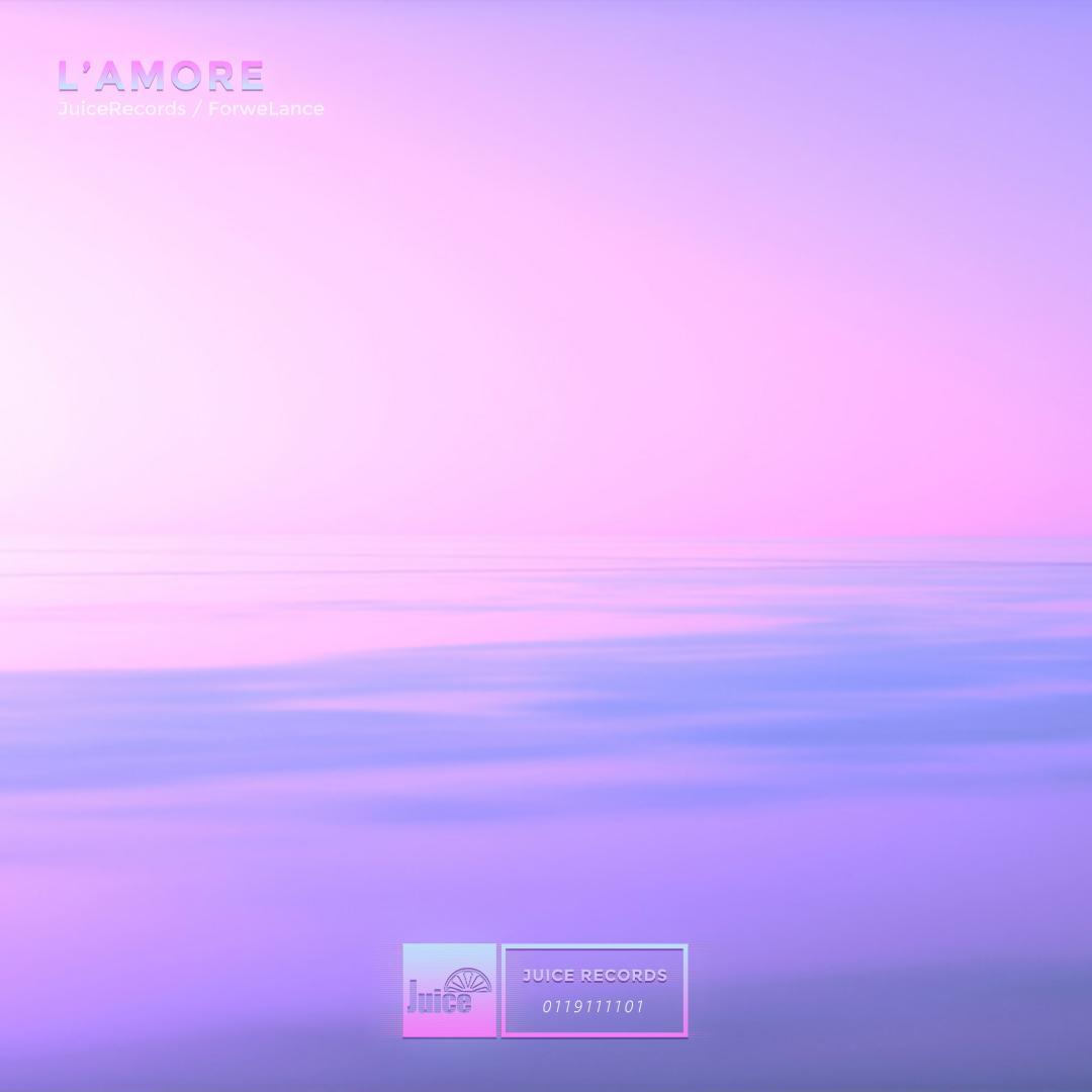 L'amore