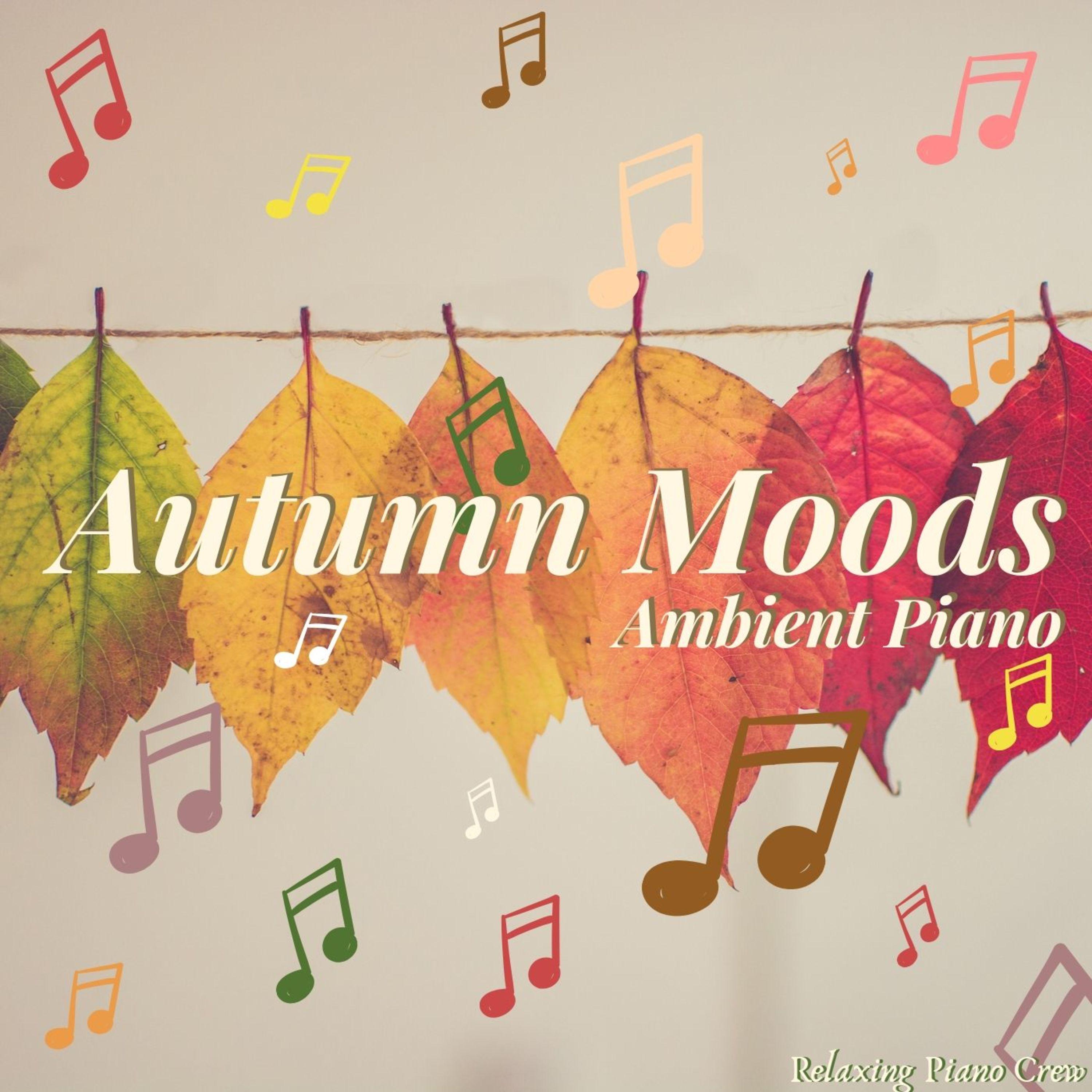 Autumnal Atmosphere