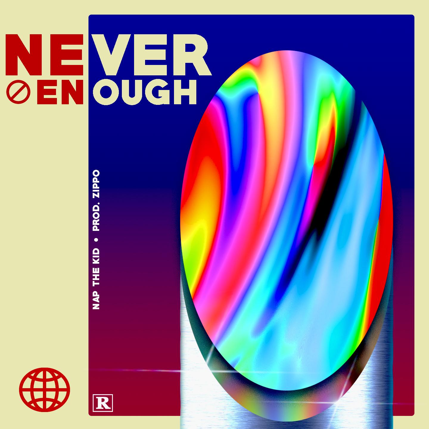Not Everyone Can Enter