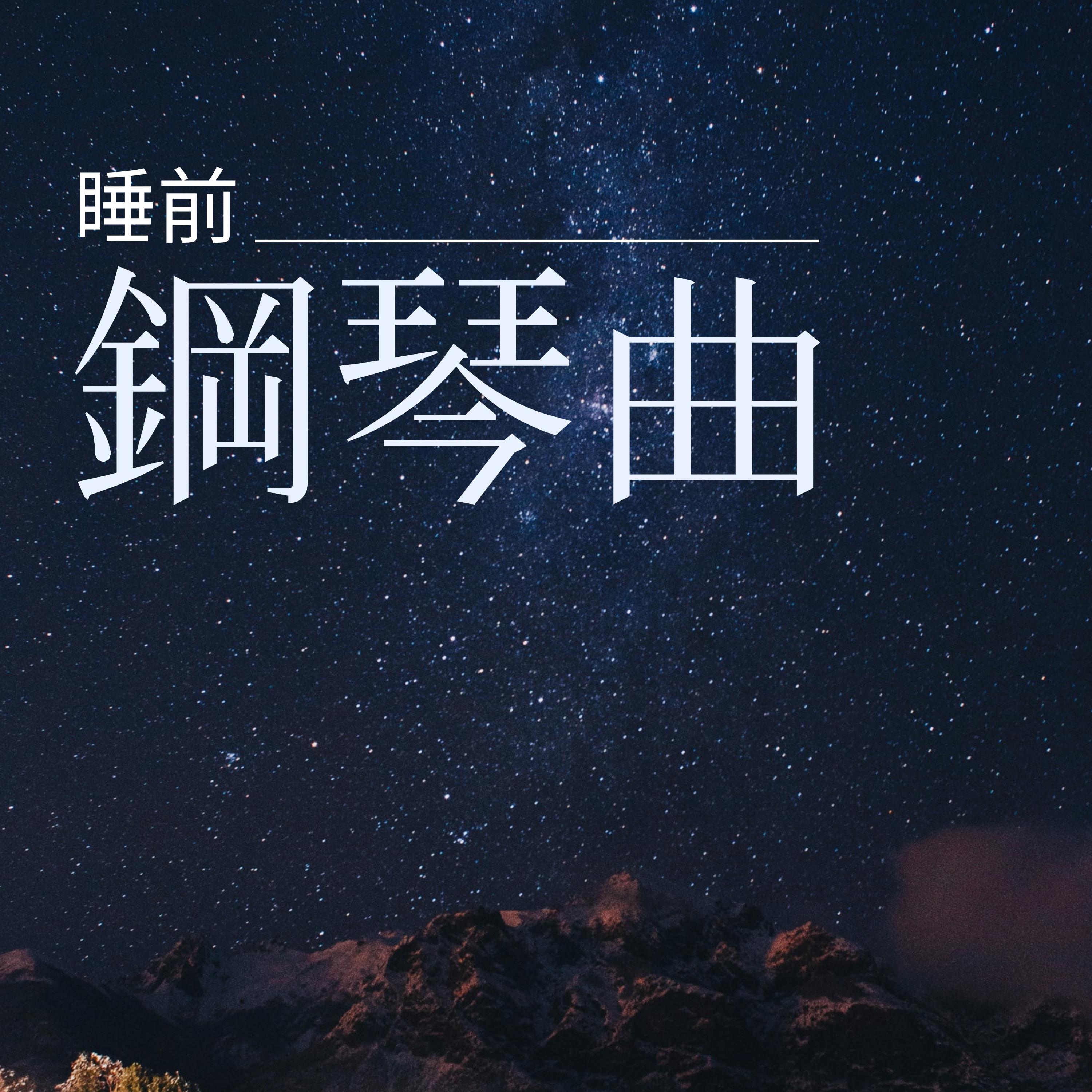 meng li