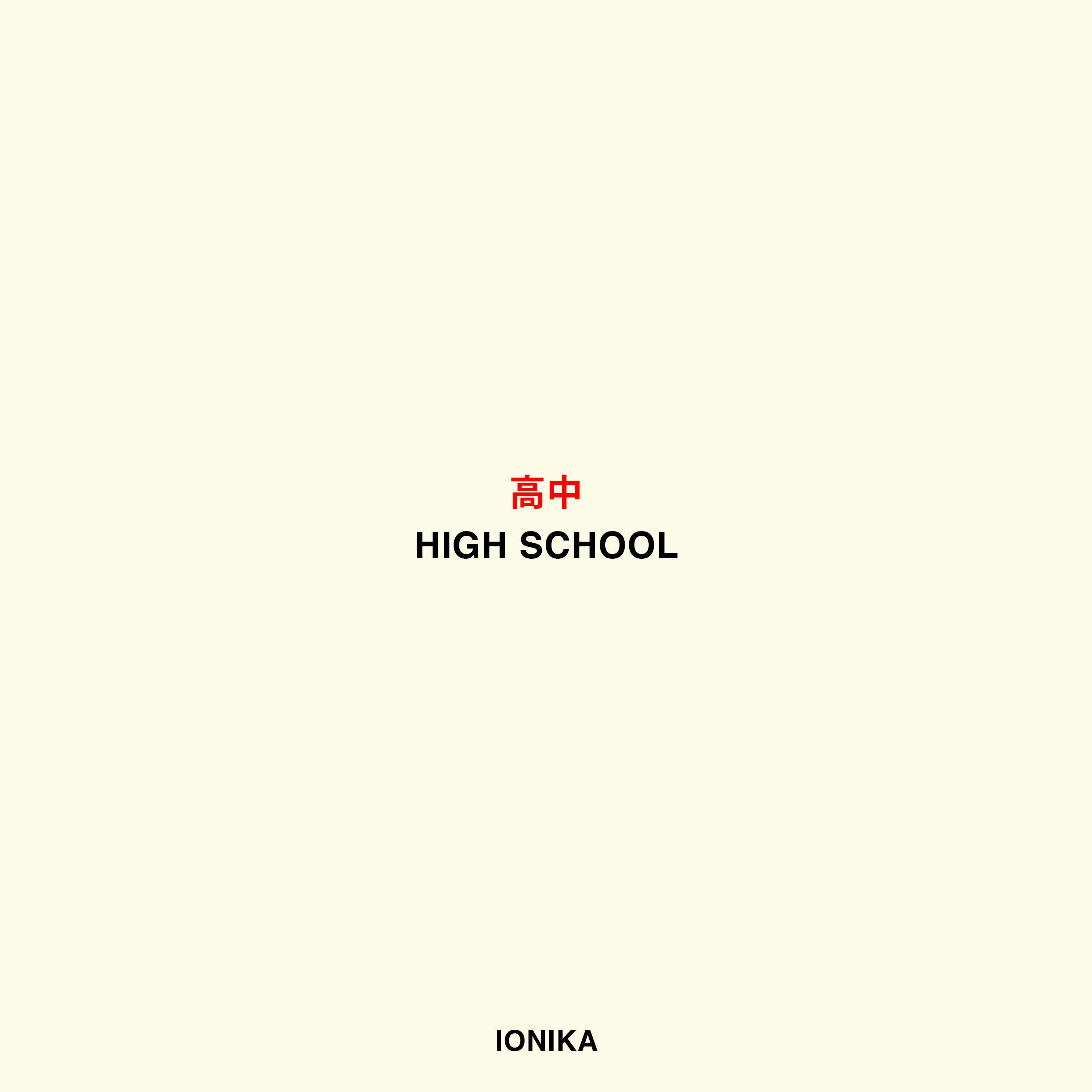 High School