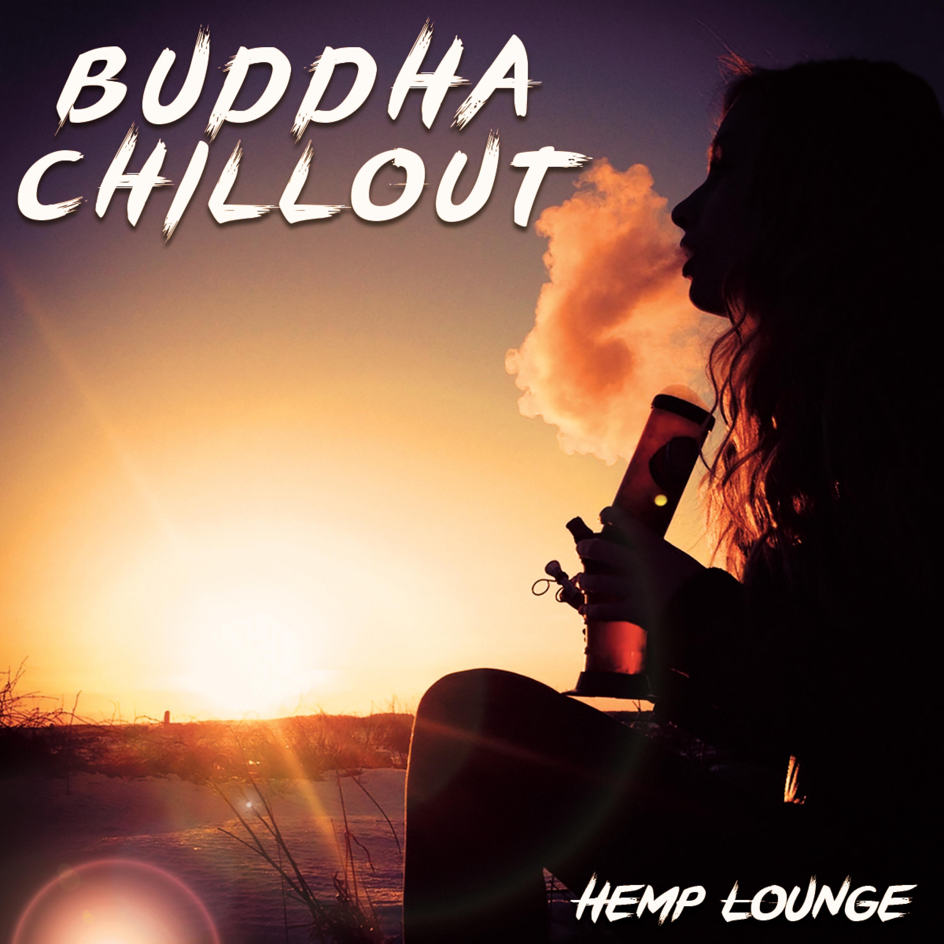 Hemp Lounge