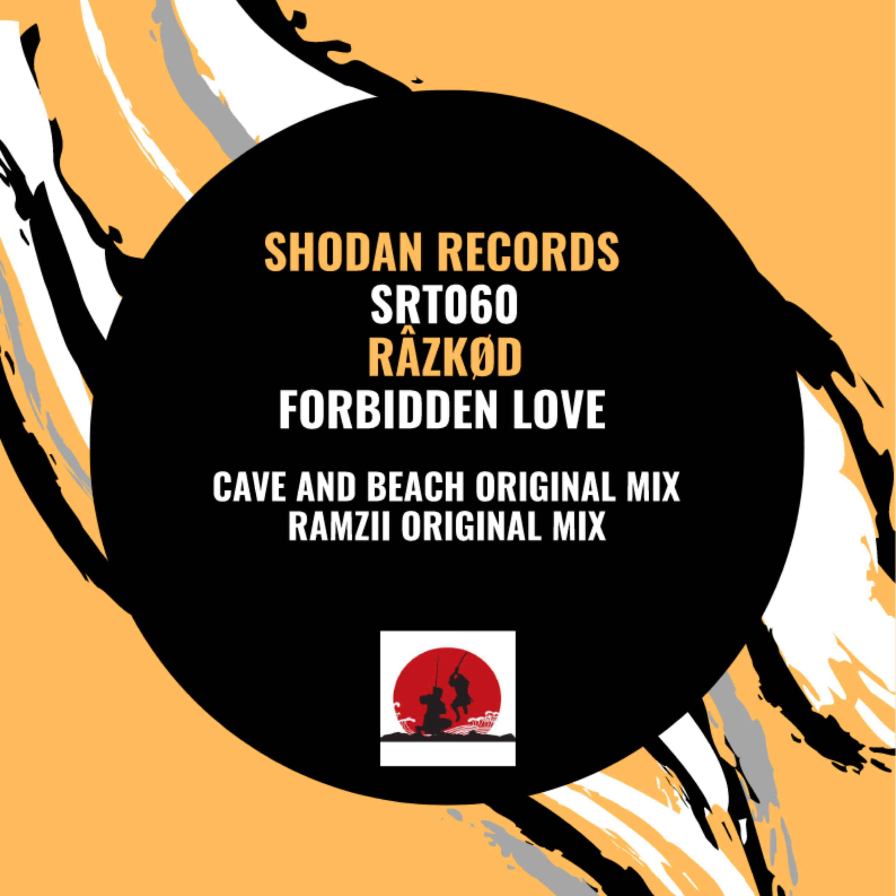 Fordbidden Love