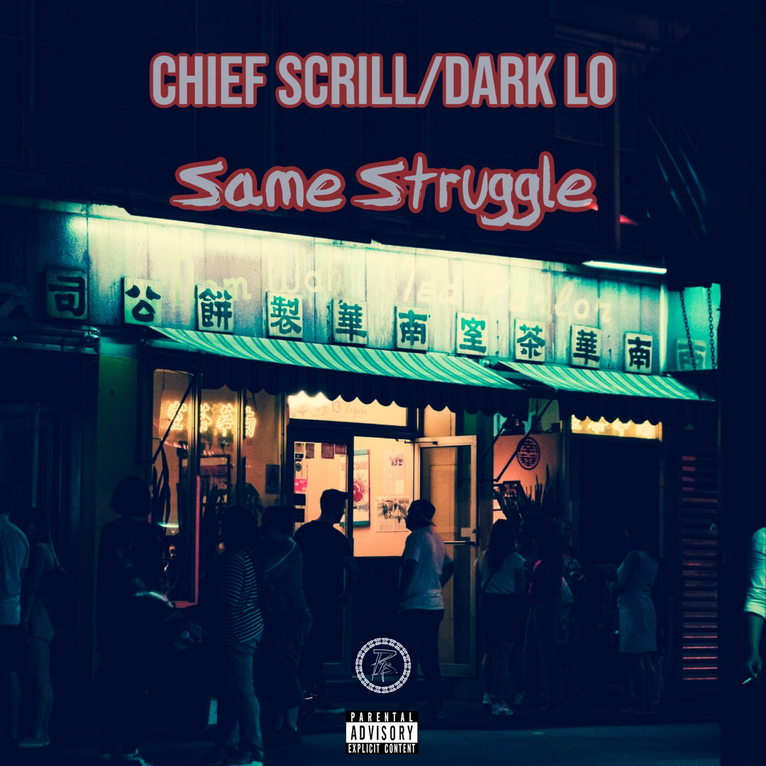 Same Struggle