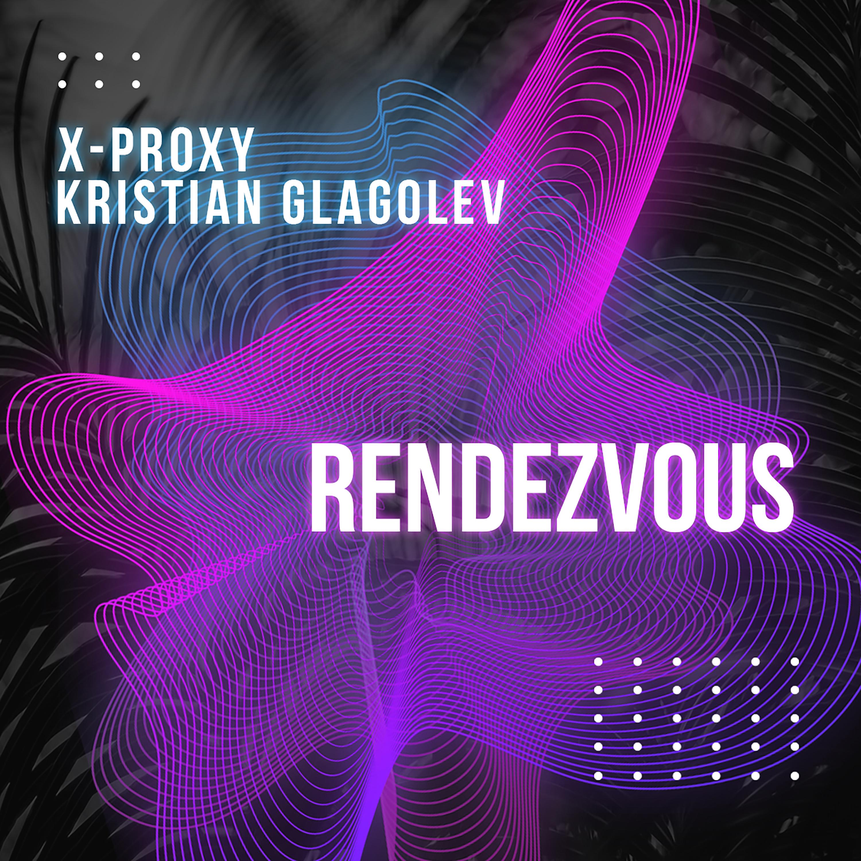 Rendezvous