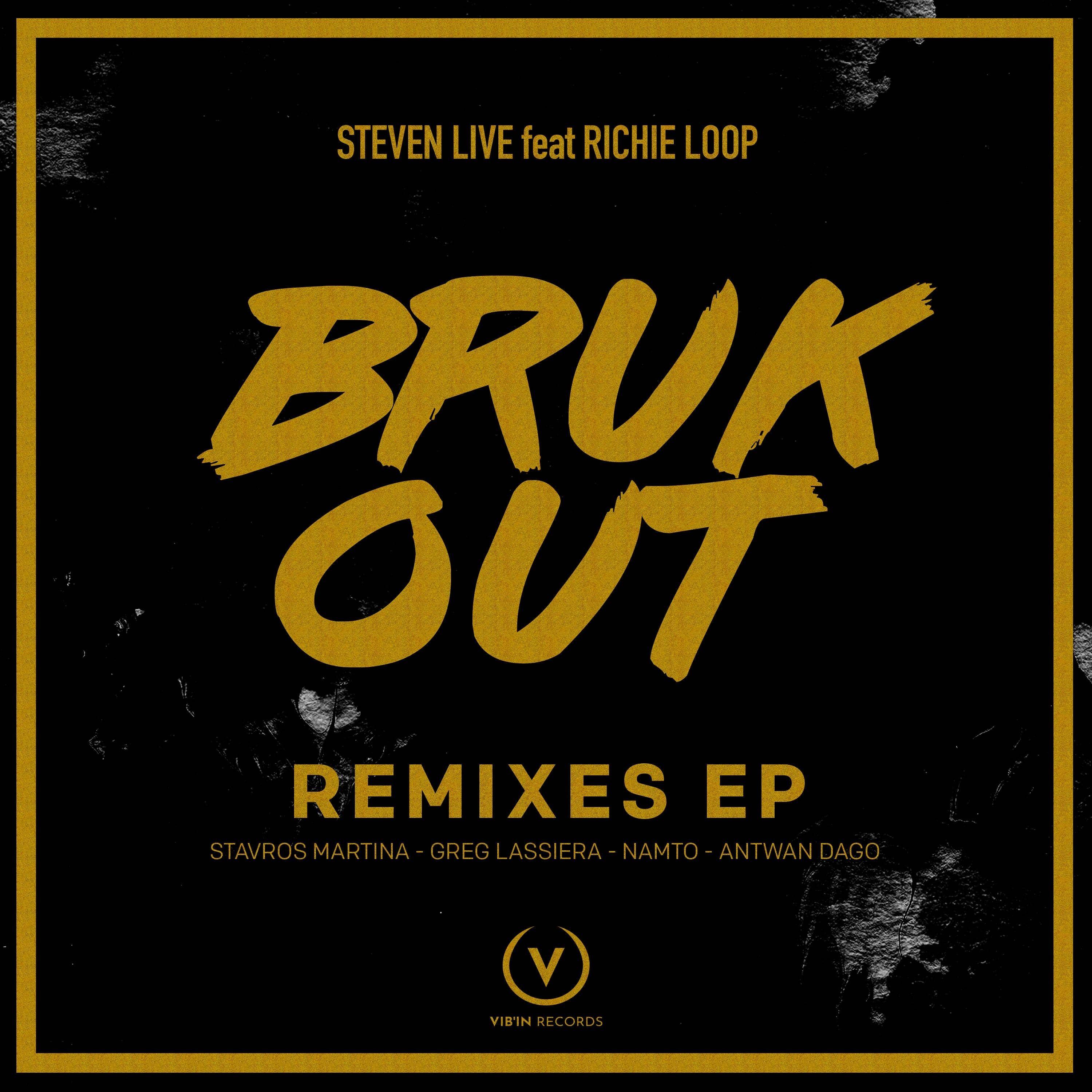 Bruk Out (Remixes)