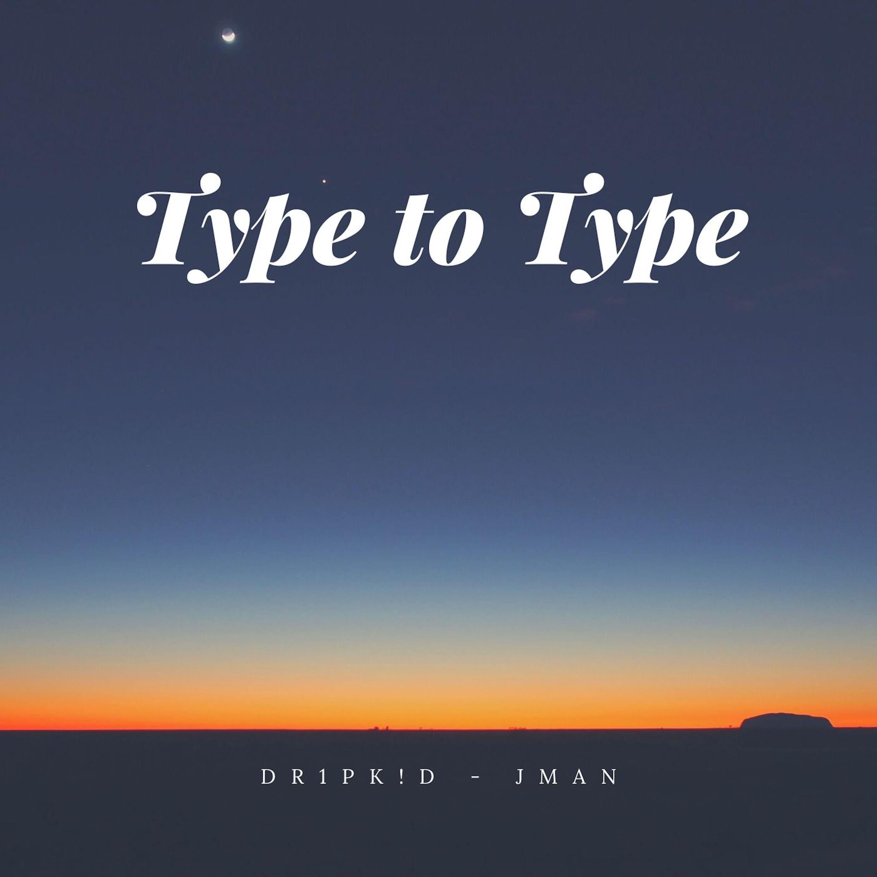 Type to Type